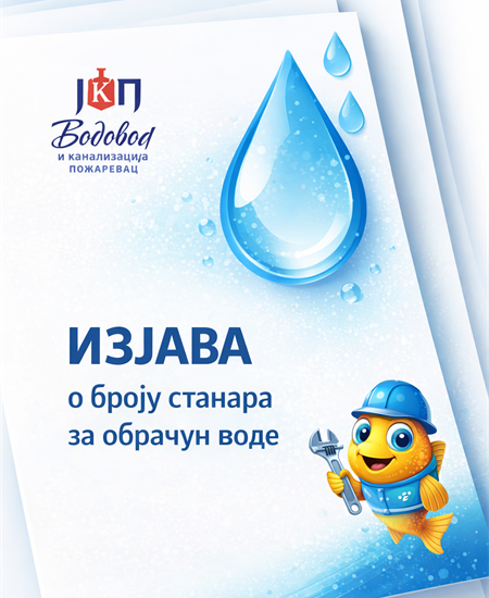 Izjava o broju stanara